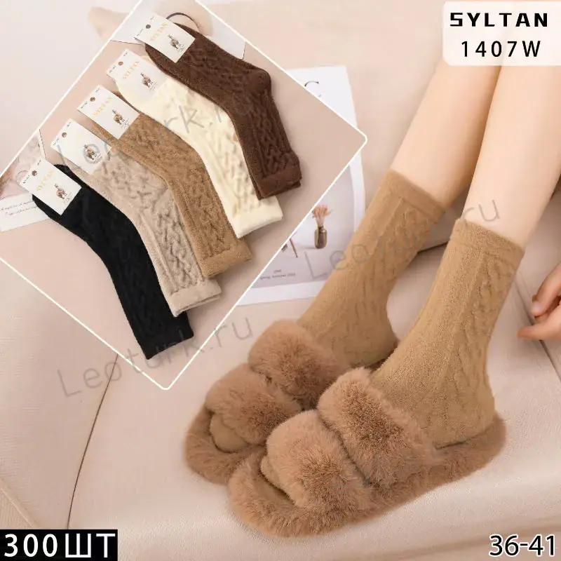 Женские носки SYLTAN, артикул 1407W, размеры 36-41