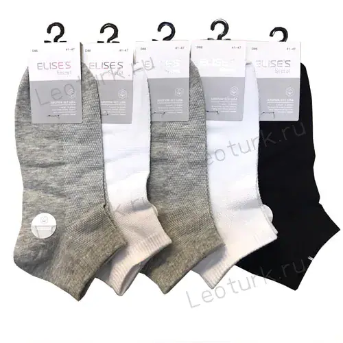 ELISES, Носки мужские, короткие, хлопок, однотонные, сеточка, ассорти