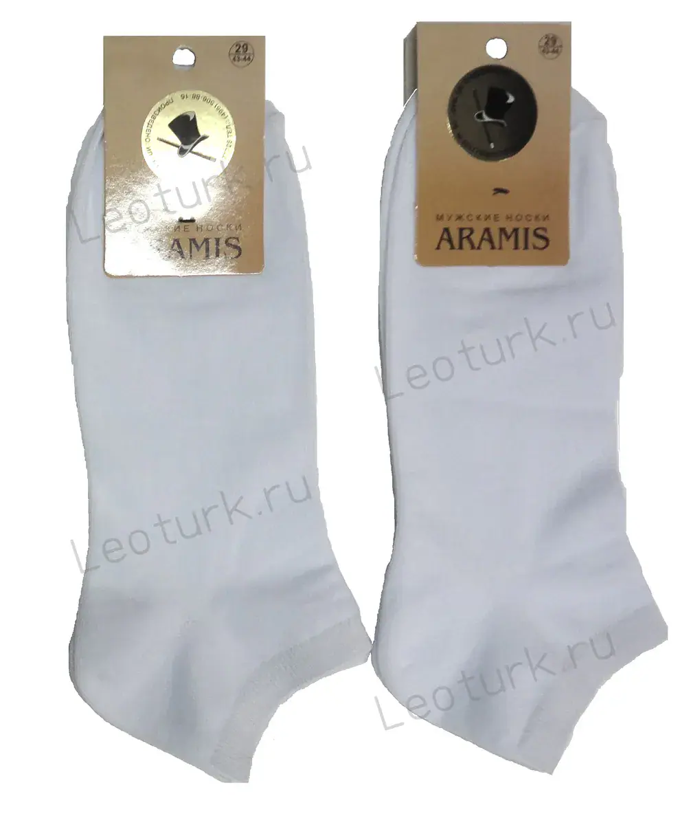 Aramis, Носки мужские короткие белые