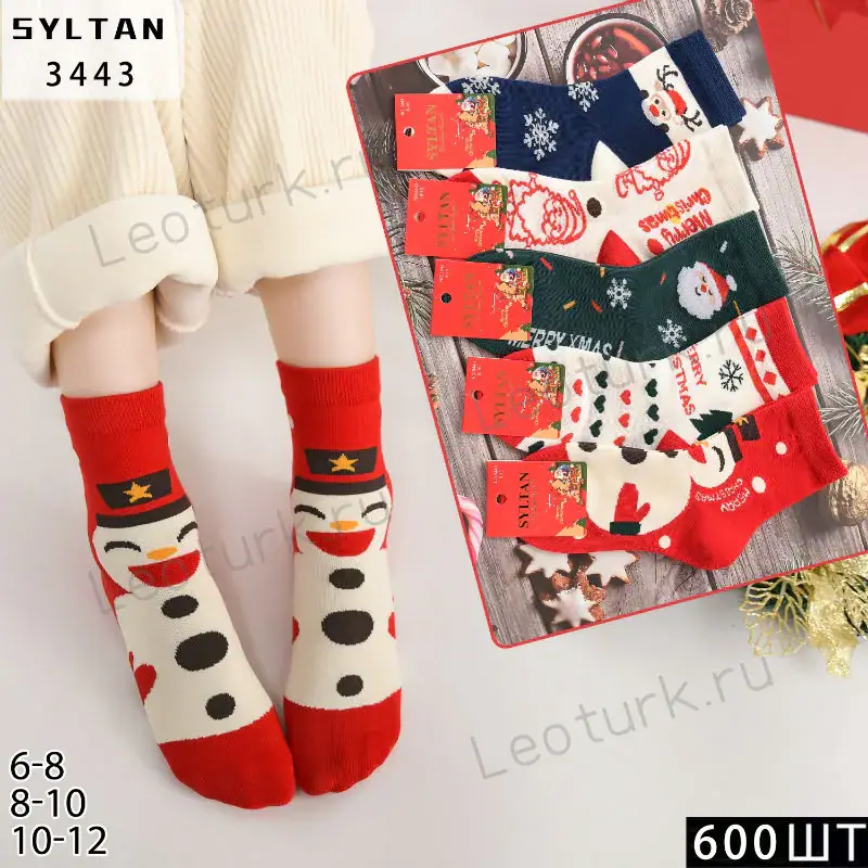 Детские носки SYLTAN с новогодним рисунком, артикул 3443, размеры 6-8, 8-10, 10-12