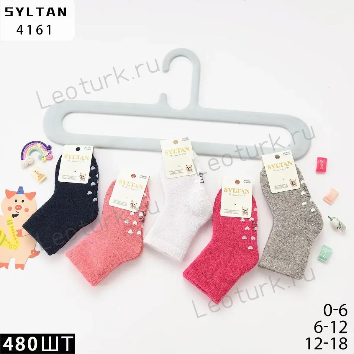 SYLTAN,Носки для малютков теплые,собачья шерсть,с тормозами,ассорти