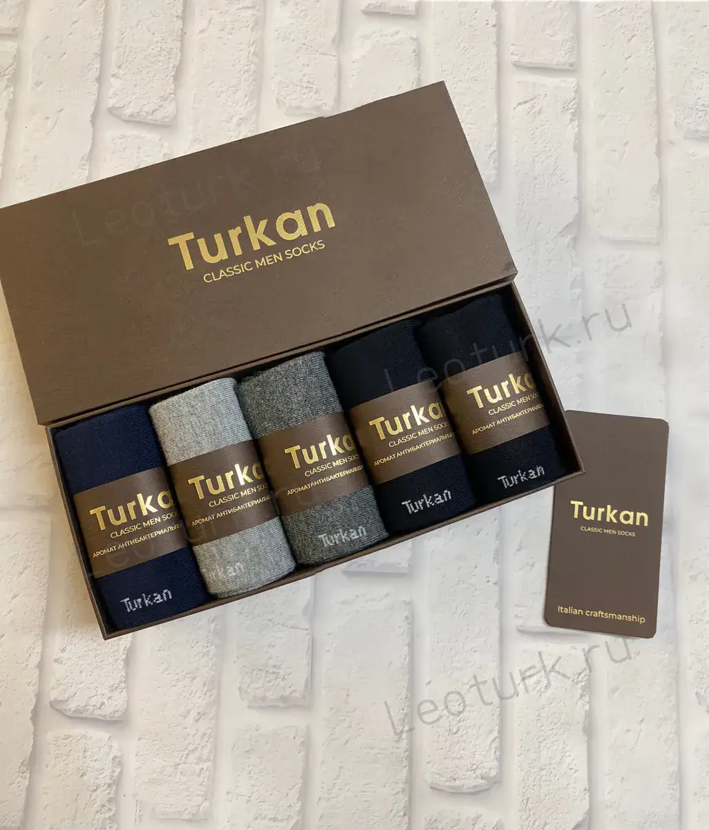 Мужские носки Turkan