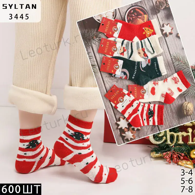 Детские носки SYLTAN с новогодним рисунком, артикул 3445, размеры 3-4, 5-6, 7-8