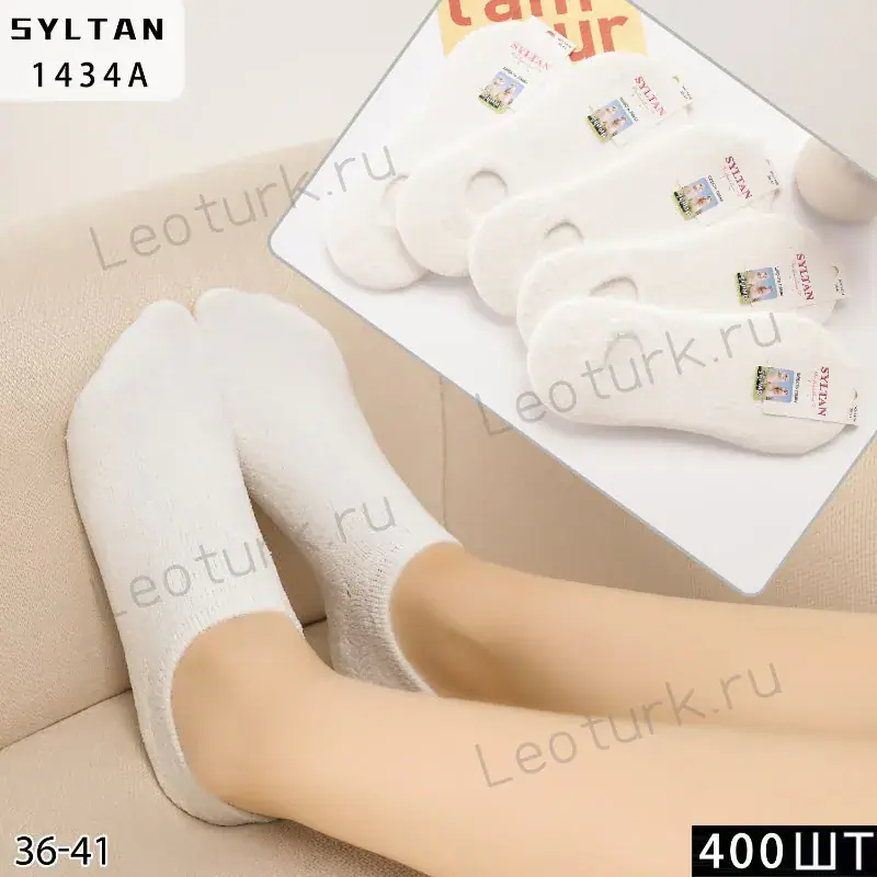 Женские носки SYLTAN, артикул 1434, размеры 36-41