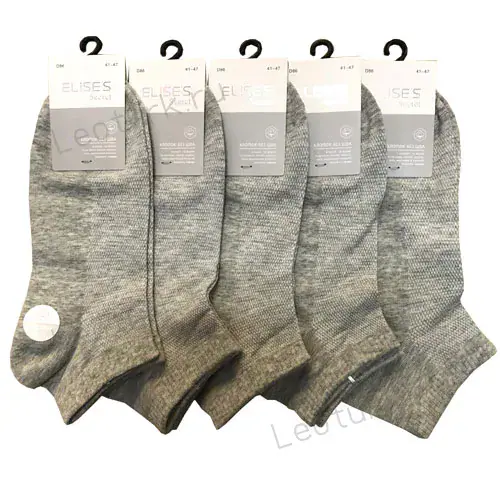 ELISES, Носки мужские, короткие, хлопок, однотонные, сеточка, светло серые