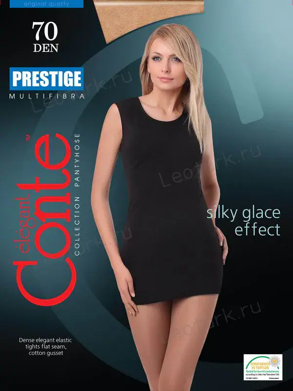 Колготки Conte PRESTIGE 70 DEN Shade