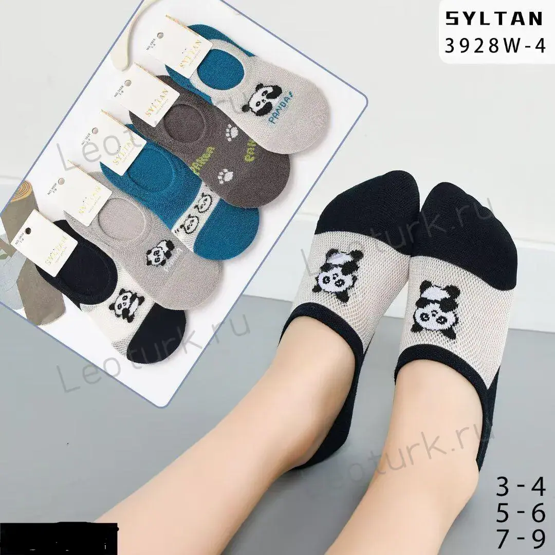 SYLTAN Носки-следки детские сетка - Акула