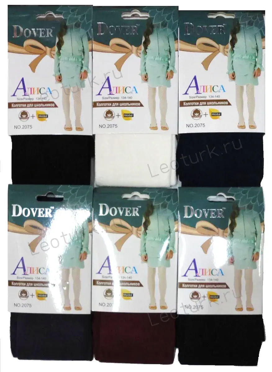 DOVER Колготки для девочек школьные ассорти "ромбы с сердечками"