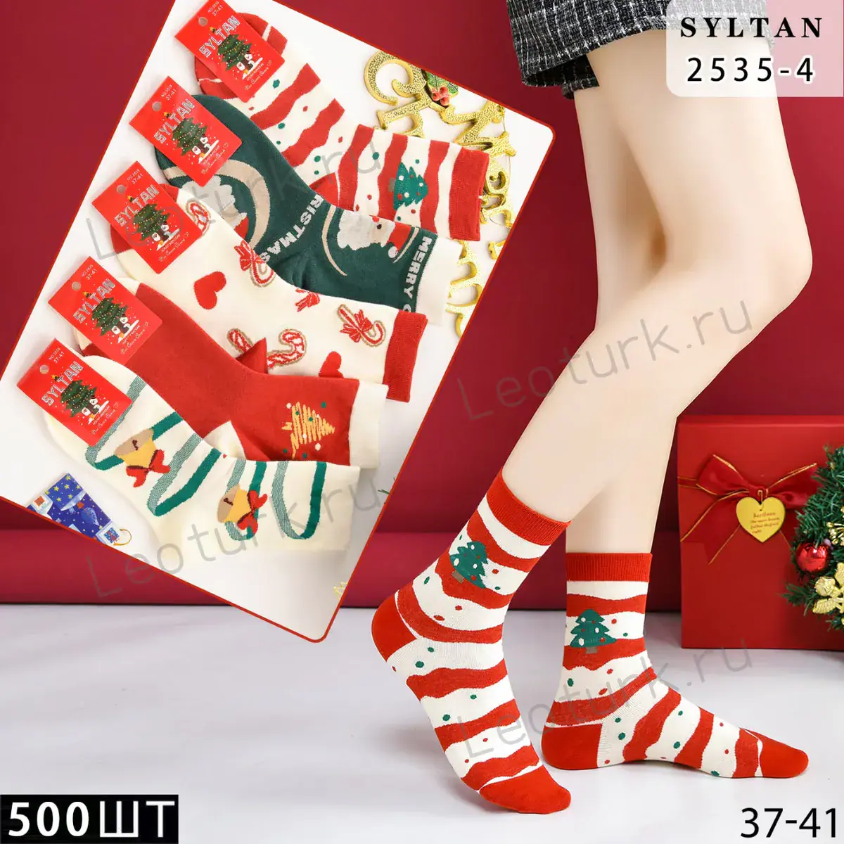 Женские носки SYLTAN с новогодним рисунком, артикул 2535-4, размеры 37-41