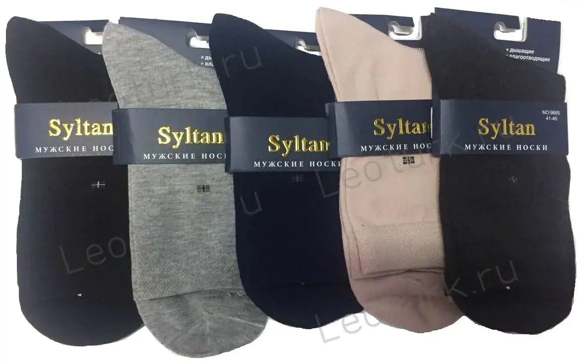 SYLTAN, Носки мужские однотонные цветные мелкий рисунок на паголенке