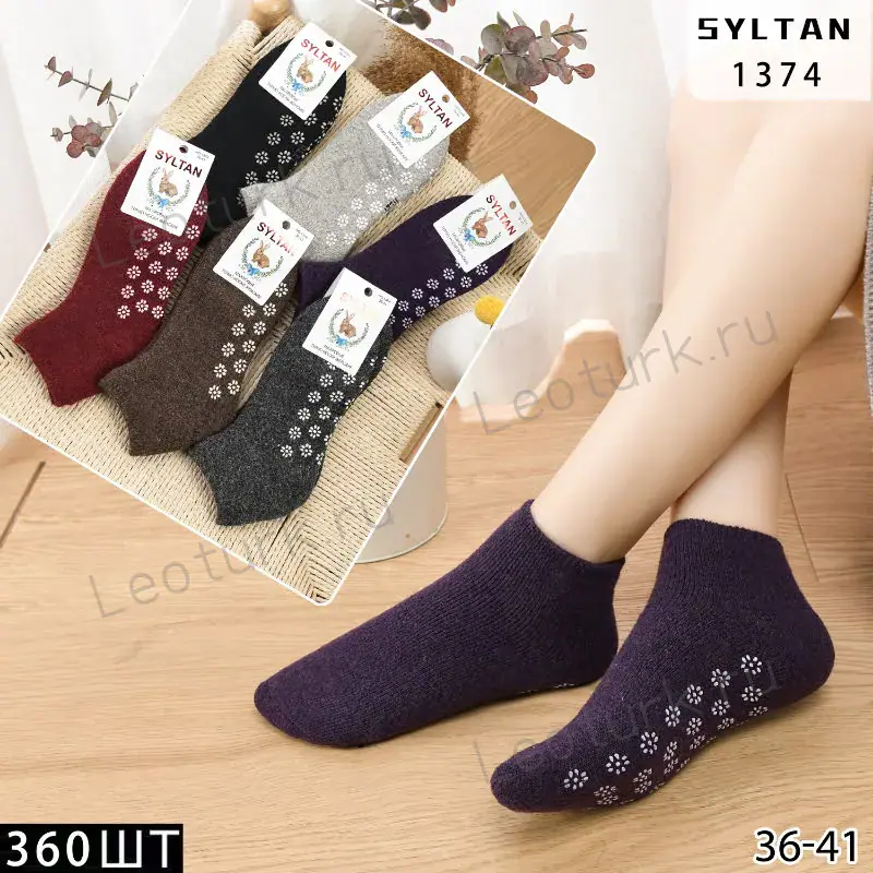 Женские носки SYLTAN, артикул 1374, размеры 36-41