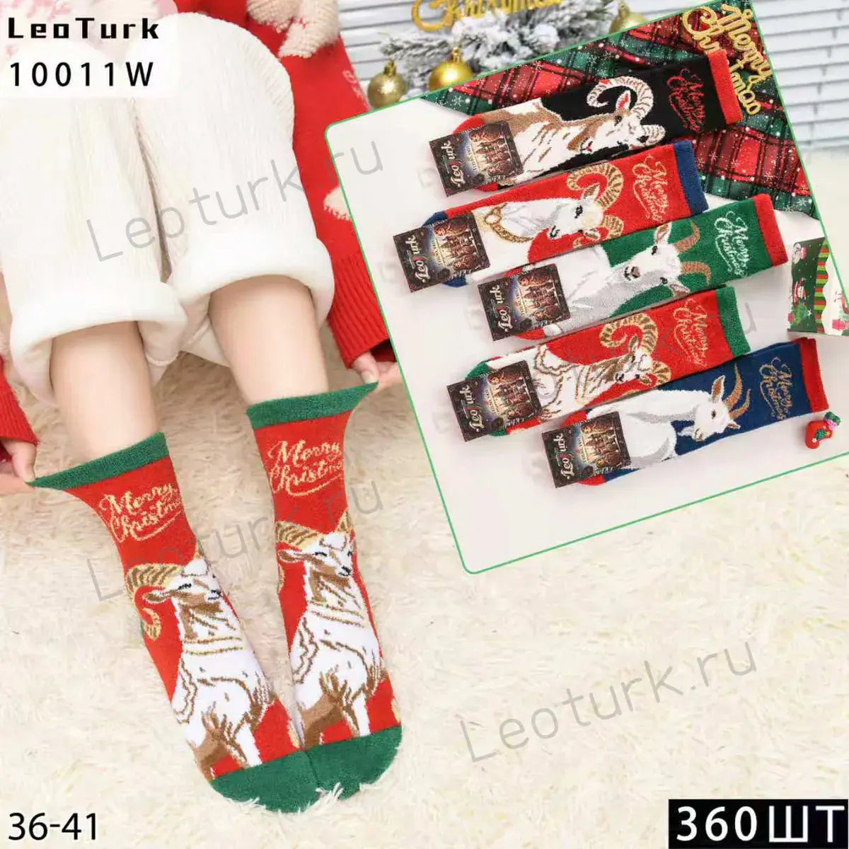 Женские носки LeoTurk с новогодним рисунком, артикул 10011W, размеры 36-41