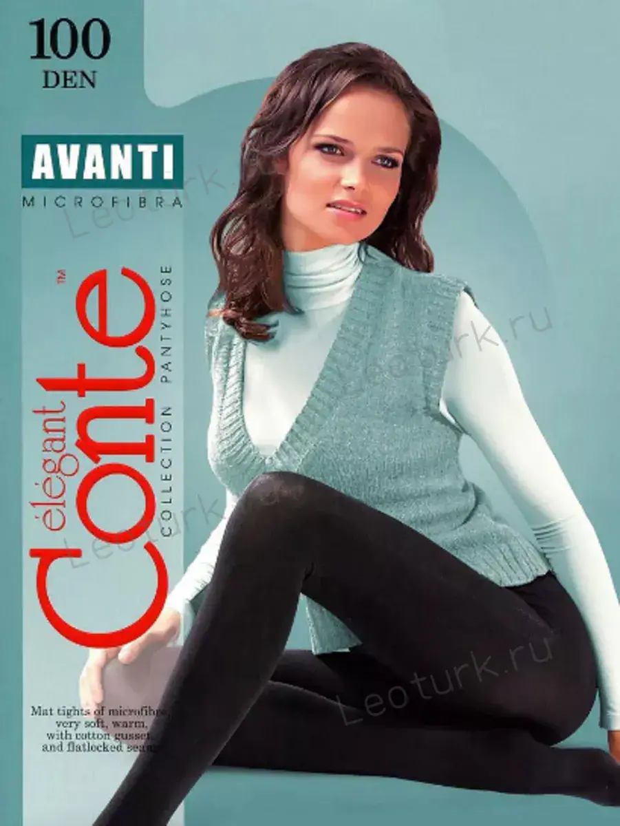 Колготки Conte AVANTI 100 DEN Nero