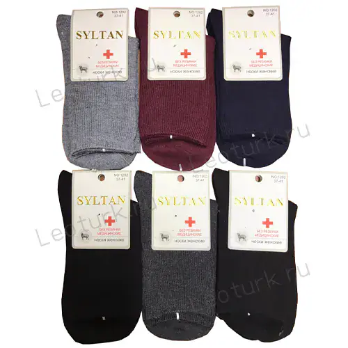SYLTAN, Носки женские, тонкая шерсть с медицинской резинкой