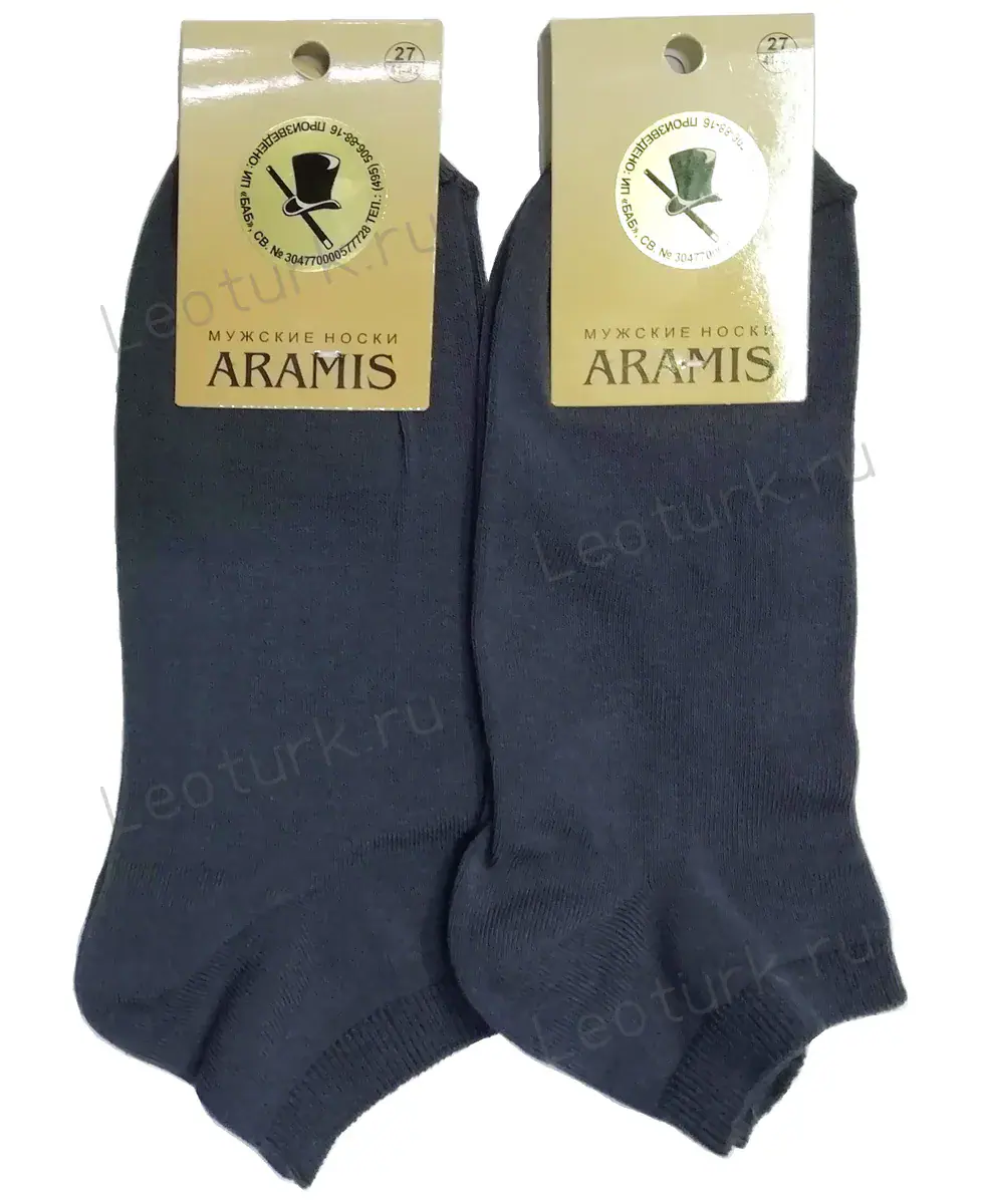 Aramis, Носки мужские короткие темно-серые