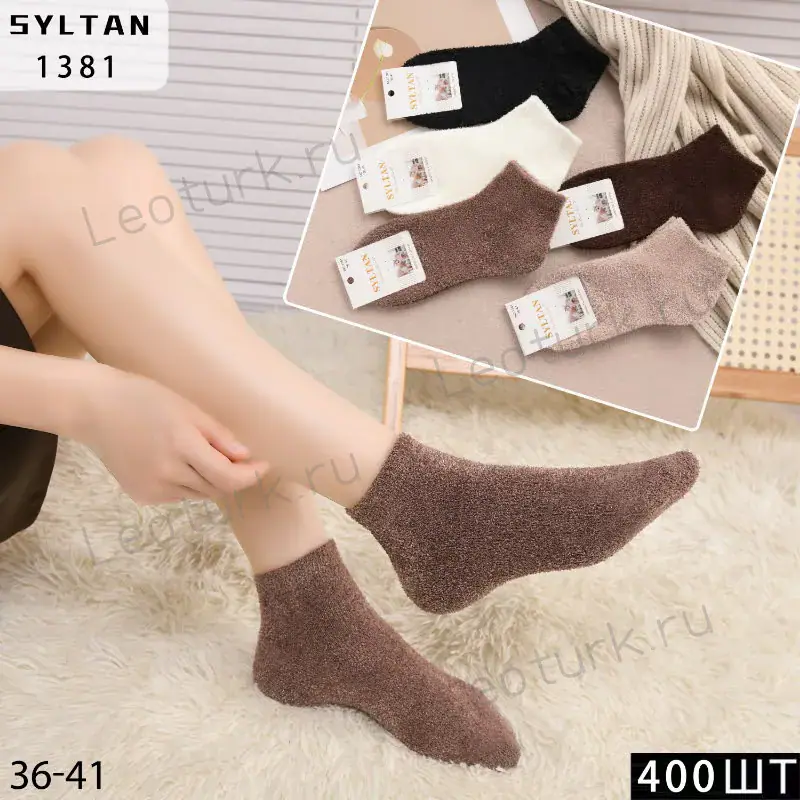 Женские носки SYLTAN, артикул 1381, размеры 36-41