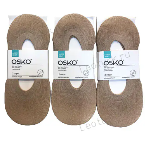OSKO, Следки капроновые, эластичные, сеточка, бежевые