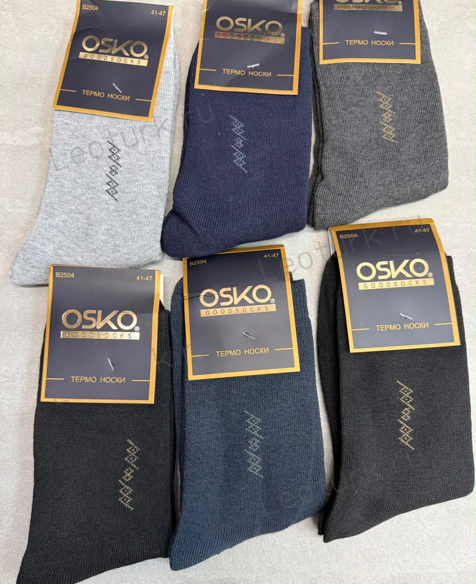 OsKo,Термо носки мужские классические,хлопок,однотонные