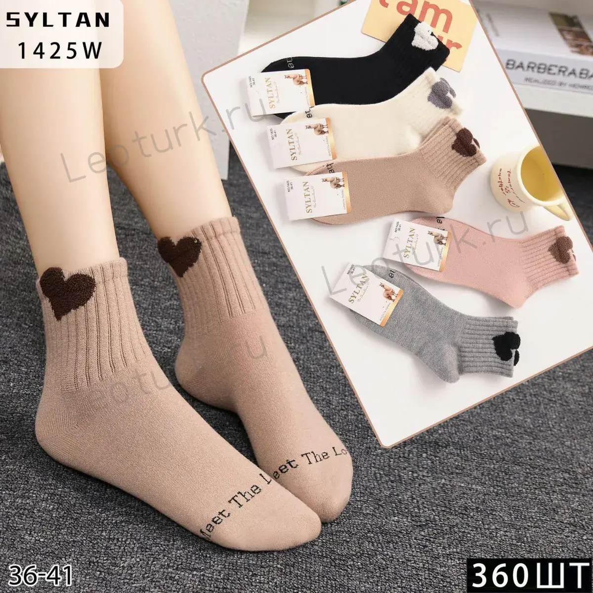 SYLTAN,Носки женские теплые,шерсть ламы,ассорти,с рисунком