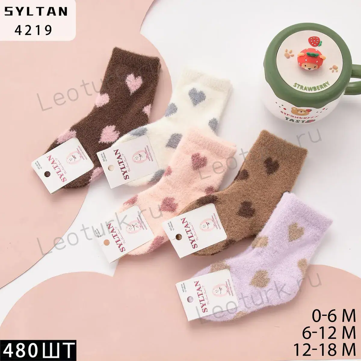 SYLTAN,Носки теплые, для малютков, средне-укороченные,Махровые,ассорти с рисунком Сердечки