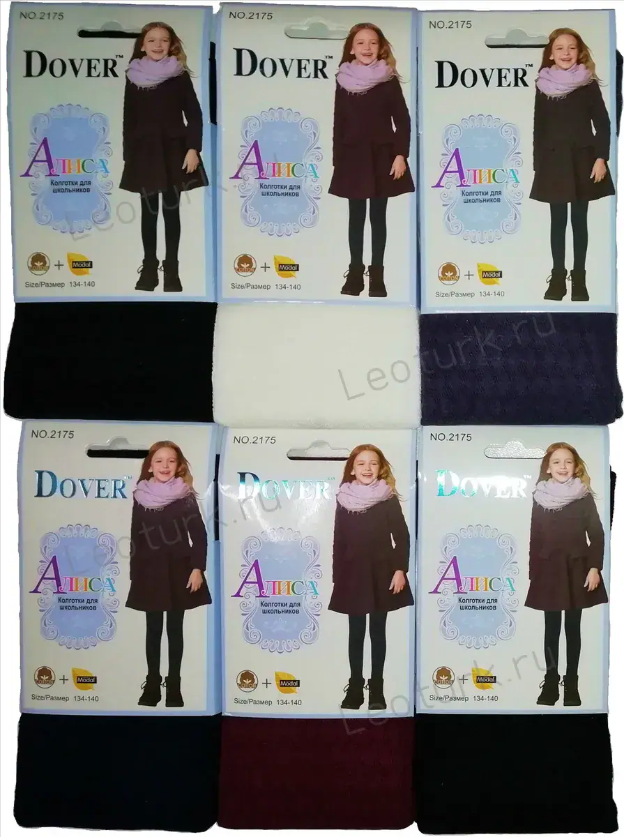 DOVER Колготки для девочек школьные ассорти "мелкий зигзаг"