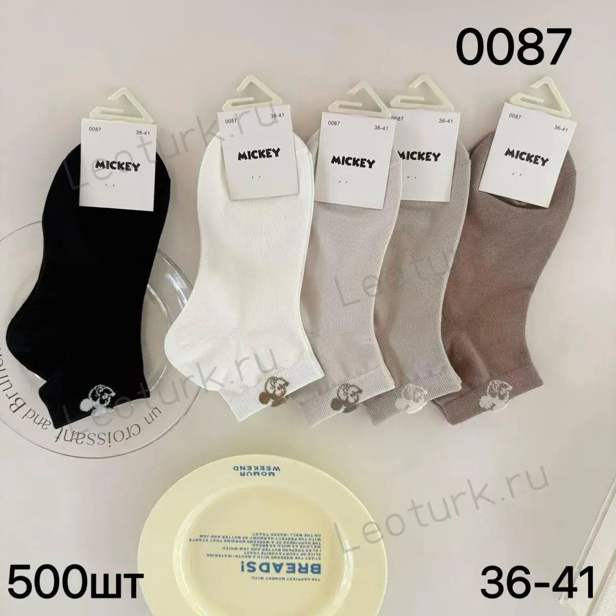 SYLTAN,Носки женские короткие,хлопок,однотонные Микки