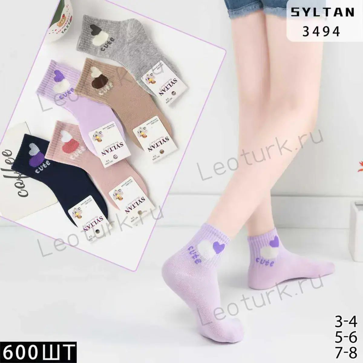 SYLTAN, Носки детские,для девочек,хлопок,средне-укороченные, ассорти,с рисунком
