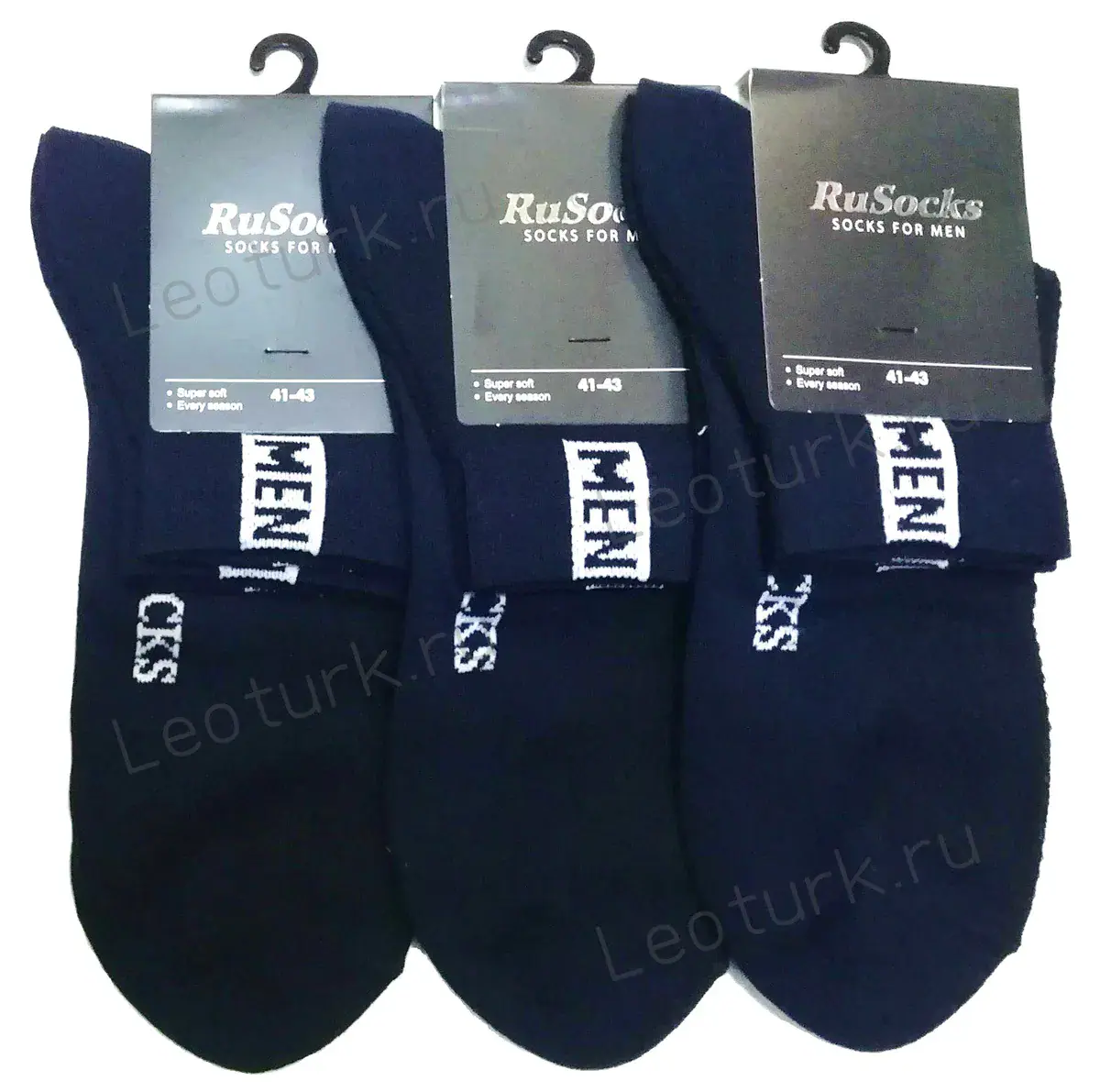 Rusocks носки мужские укороченные сетка темно-синие бесшовные