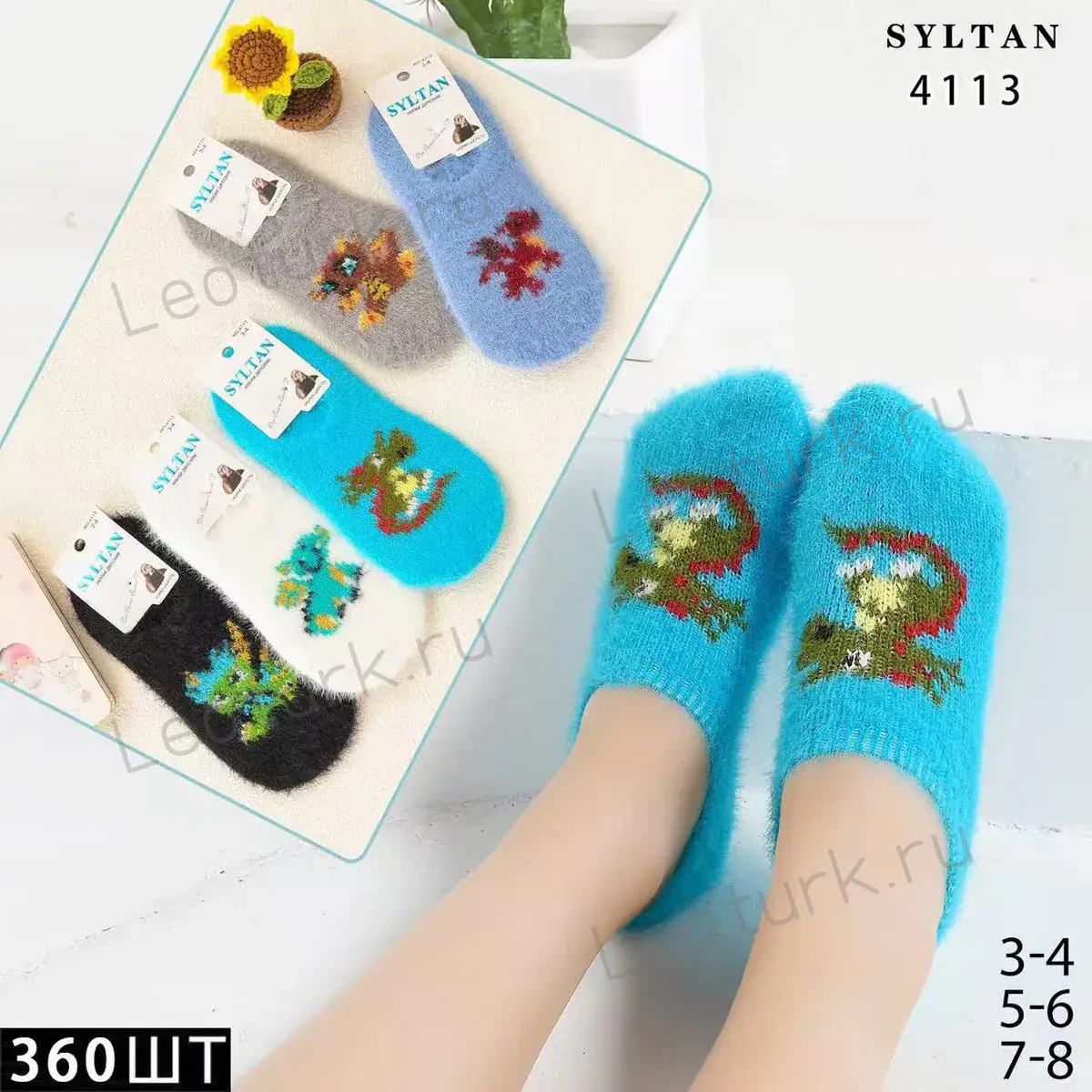 Детские носки SYLTAN, артикул 4113, размеры 3-4, 5-6, 7-8
