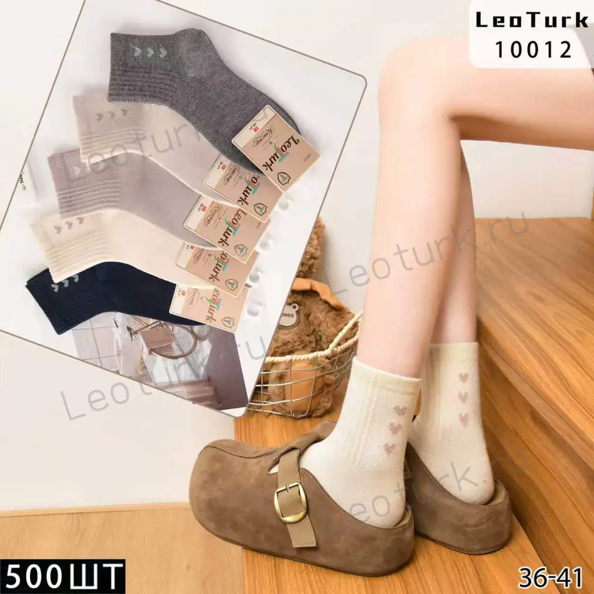 Женские носки LeoTurk с сердечками, артикул 10012, размеры 36-41