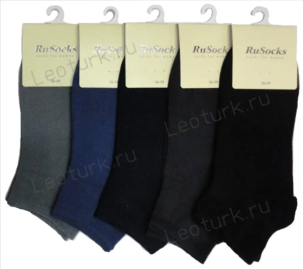 Rusocks Носки женские хлопок укороченные темное ассорти