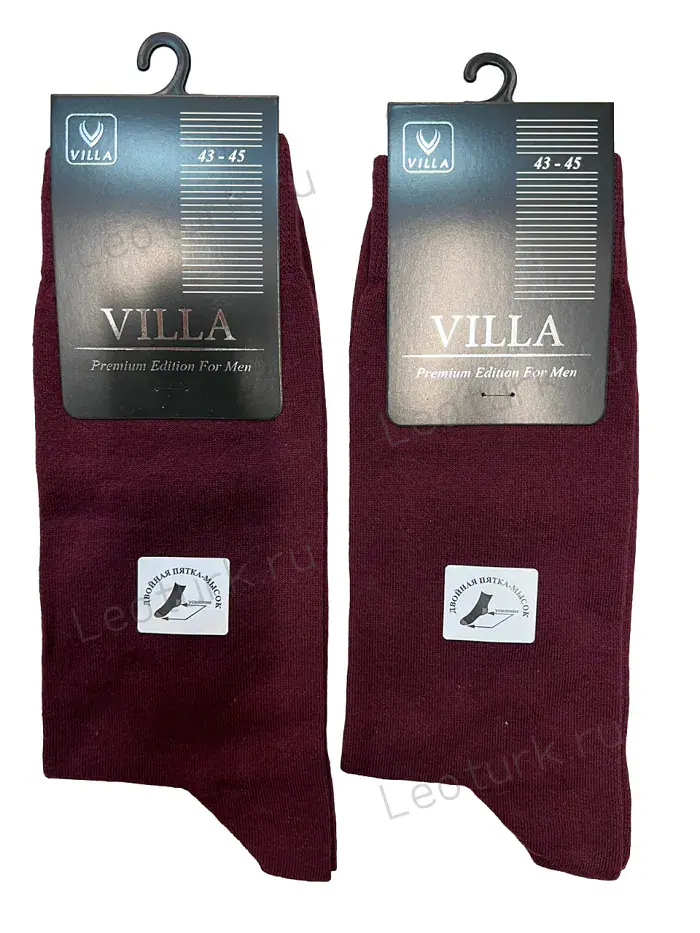 VILLA Россия, Носки мужские классика, бордовые однотонные