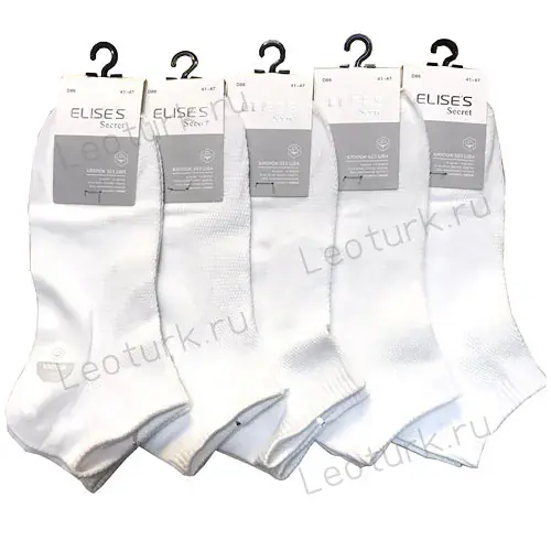 ELISES, Носки мужские, короткие, хлопок, однотонные, сеточка, белые