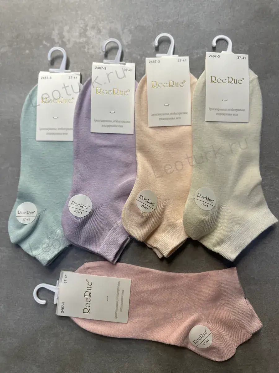 ROE RUE,Носки женские,короткие хлопок,однотонные ассорти