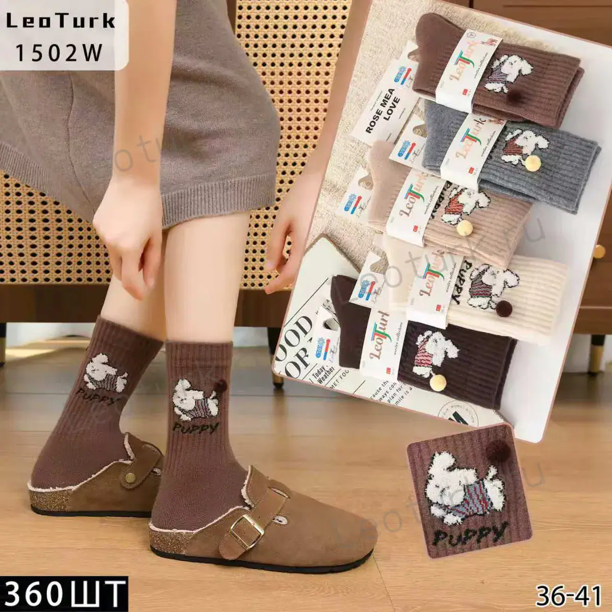 Женские носки LeoTurk, артикул 1502W, размеры 36-41