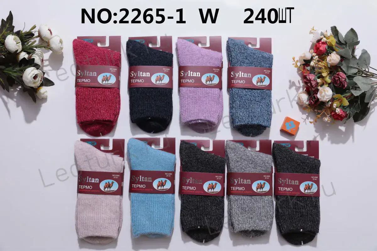Женские носки SYLTAN, артикул 2265-1 W, размеры 37-41