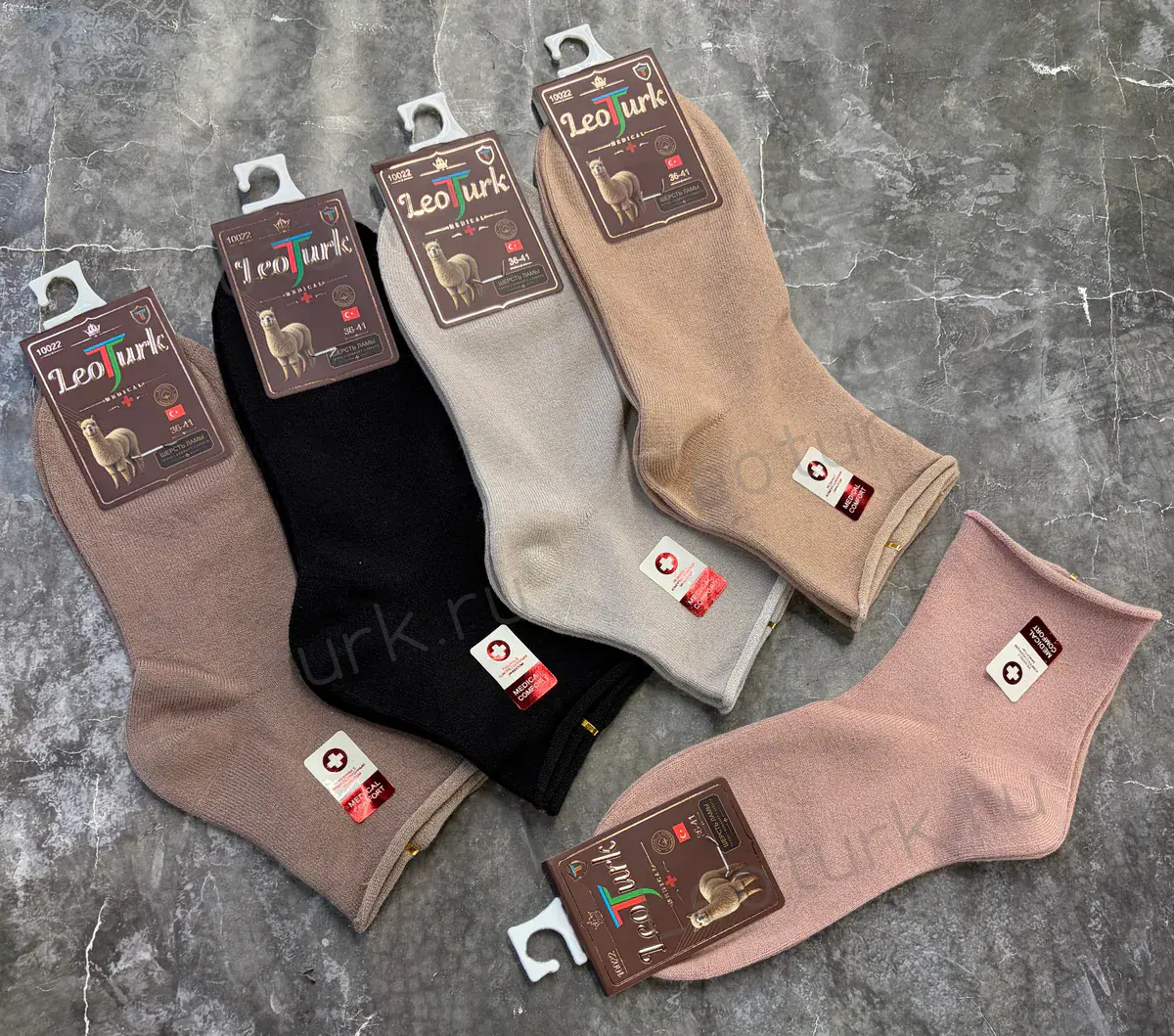 Женские медицинские носки, арт. 10022