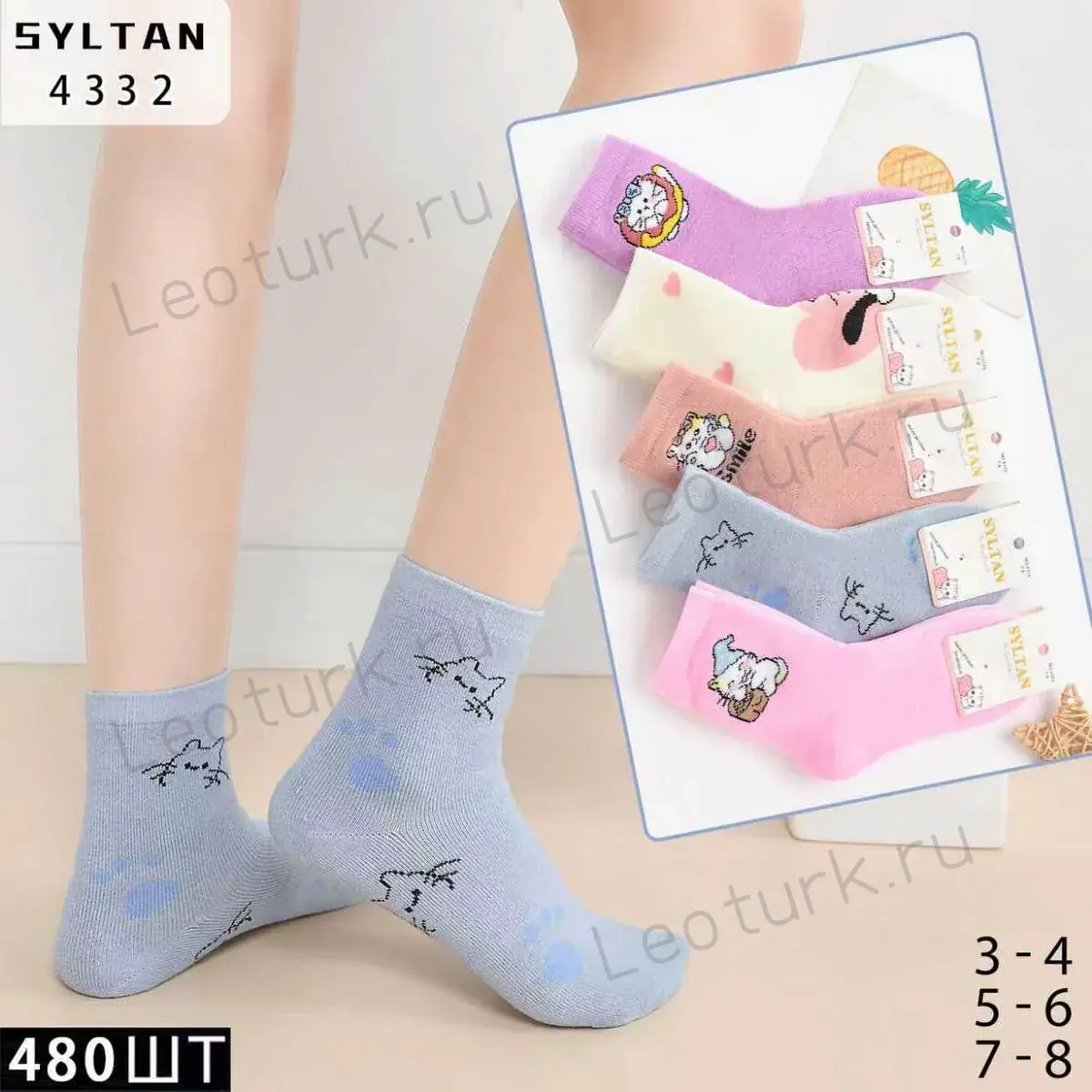 SYLTAN,Носки теплые детские махровые средне-укороченные,хлопок,ассорти с рисунком Кошечки