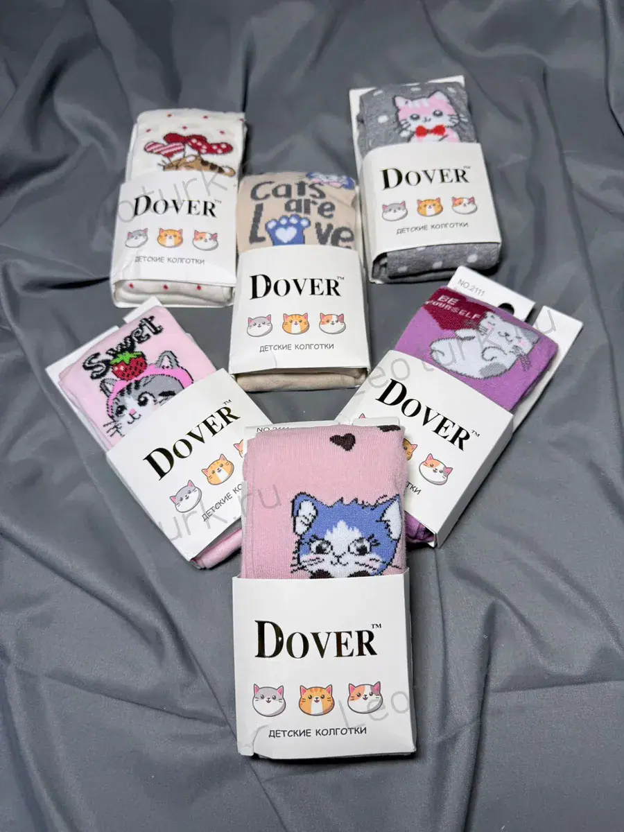 Dover,Колготки для мальчиков,хлопок,однотонные ассорти