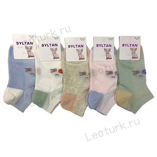 SYLTAN, Следки детские в сеточку, хлопок, с мордочкой собачки