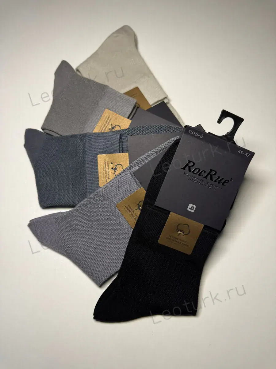 ROE RUE,Носки мужские средне-укороченные,сетка,хлопок ассорти