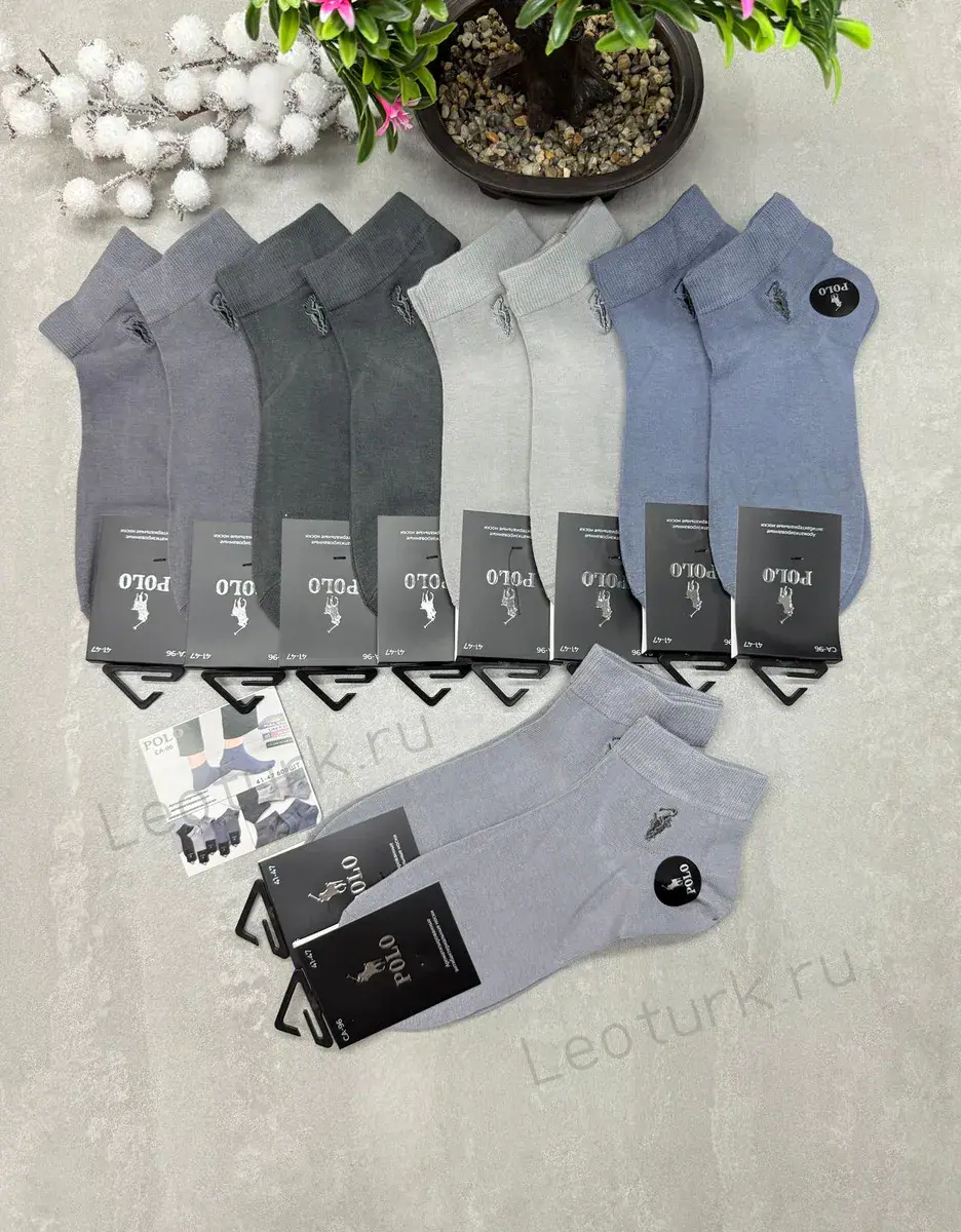 POLO, Носки мужские короткие,хлопок однотонные,ассорти