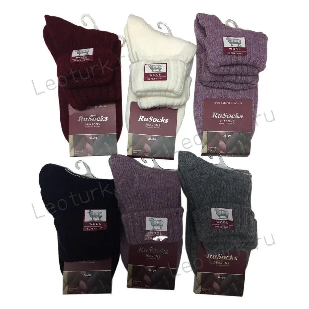 Rusocks, Носки женские шерстяные с отворотом