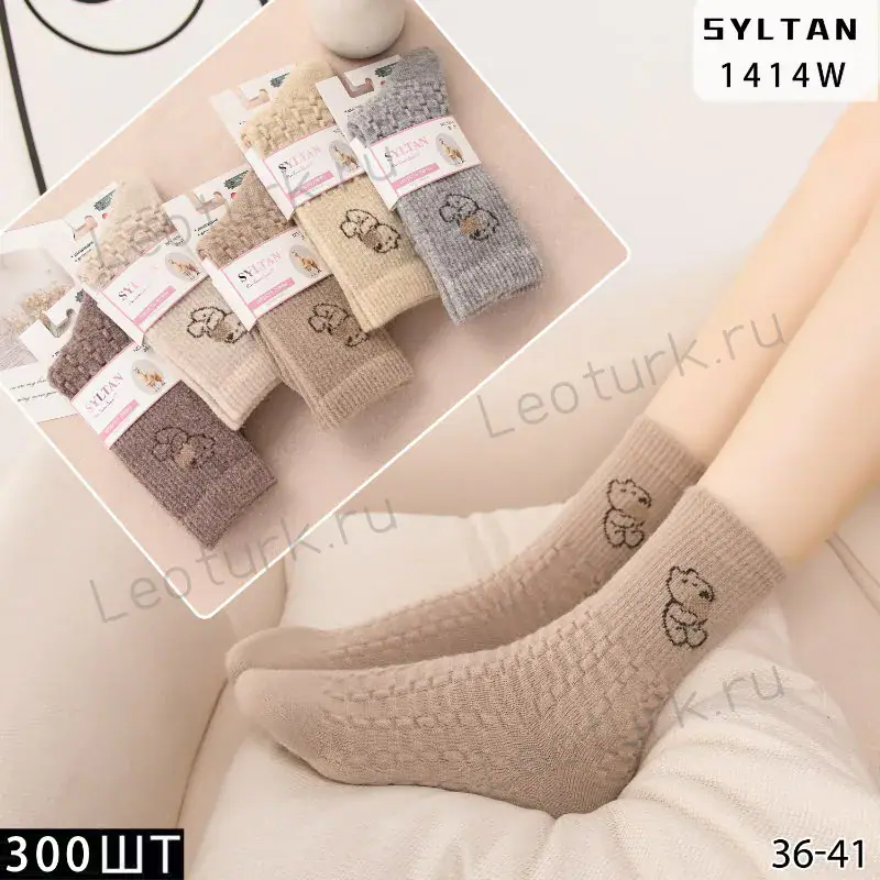 Женские носки SYLTAN, артикул 1414W, размеры 36-41