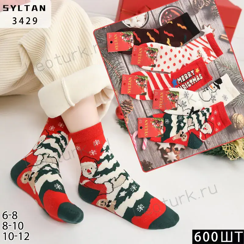 Детские носки SYLTAN с новогодним рисунком, артикул 3429, размеры 6-8, 8-10, 10-12