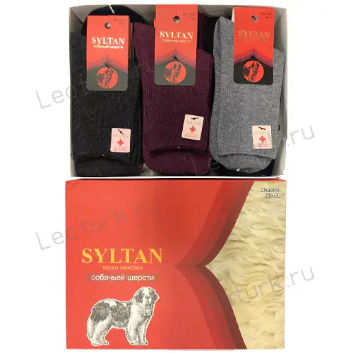 SYLTAN, Носки женские, овечья шерсть, медицинские, однотонные в коробке