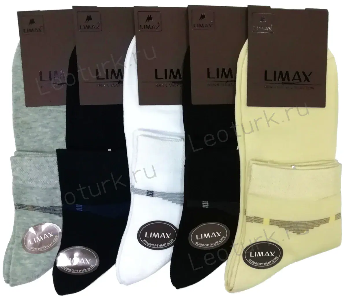 LIMAX Носки мужские средне укороченные однотонные, мелкие полоски на паголенке