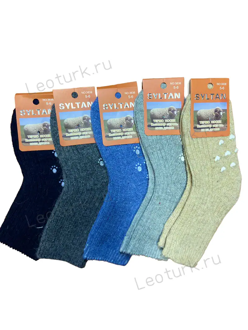 SYLTAN Носки детские однотонные с тормозами, шерсть