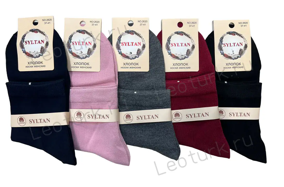 SYLTAN Носки женские хлопок средне-укороченные однотонные ассорти