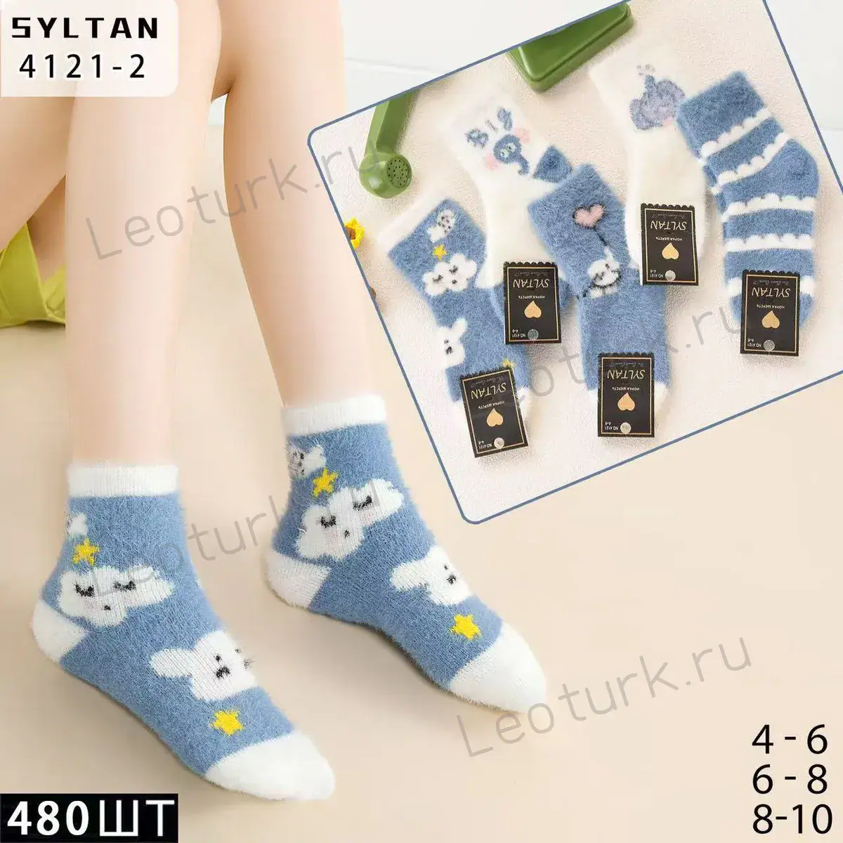Детские носки SYLTAN, артикул 510, размеры 4-6, 6-8, 8-10